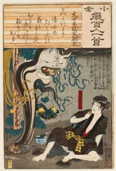 Oiwas spöke dyker upp ur en lykta för att skrämma Tamiya Iemon (träsnitt)