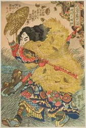 Yang Yin (Geon Hyo Master Yorin), från Tae Series "Ridge part dre d re d English ght Heroes of tee Popwa r Water Margin one of them)"