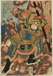 Zheng Tianshou (Hakumenrokun Teitenja), från serien "One Hundred and Eight Heroes of the Popular Water Margin (Tsuzoku Suikoden goketsu hyakuhachinin no hitori)"