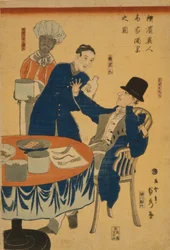 Bankett i ett utländskt handelshus i Yokohama, 1861