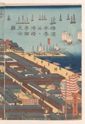 Översikt över Honcho-distriktet och Miyozaki-kvarteret i Yokohama
