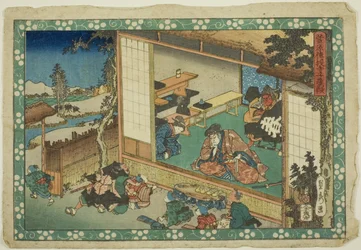 The Village School Scene (Terakoya), från serien "Sugawara