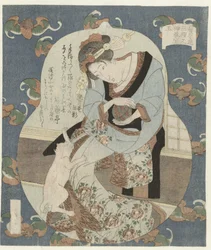 Boll - Tama (titel på föremålet) - Tre heliga skatter för Sugawara-poeternas förening (serietitel) - Sugawara sanshu no jingitakara (serietitel på föremålet)