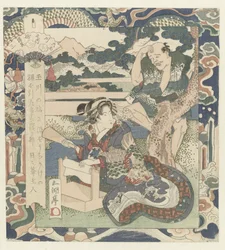 Kvinna upptagen med att tova tyg Tôi-floden i Settsu, nummer tre Tôi - sono san (titel på objekt) The Six Jewel Rivers (serietitel) Mutamagawa no uchi (serietitel på objekt)