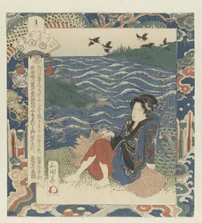 Kvinna sitter på en bunt av trä Nodafloden i Mutsu, nummer fem Mutsu - sono go (titel på objekt) The Six Jewel Rivers (serietitel) Mutamagawa no uchi (serietitel på objekt)