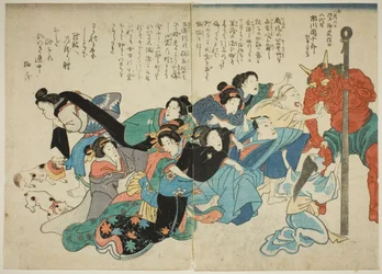 Ichikawa Danjuro VIII:s död