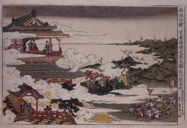 En Lushan och hans trupper attackerar kejsaren, ca 1770