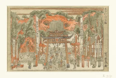 Utsikt över Inari-helgedomen i Oji Oji Inari no zu (titel på objekt)
