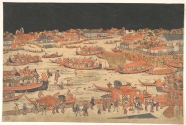 Kawabiraki