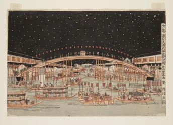 Te Tenma Tenjin Fes Ji Val kl till ght-medlemmen Kosaka, Aper s pe c Ji ve day c companion (Uki-bild Naniwa Tenman Tenjin Night Festival figur) )