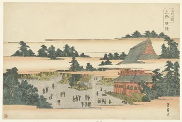 Utegångsförbud i Ueno Ueno Bansho (titel på objekt) Eight Views of Edo (serietitel) Edo hakkei (titel på objekt)