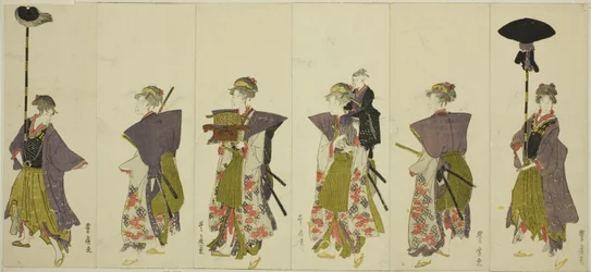 Parodi på en daimyo procession