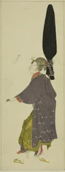Parodi på en daimyo procession