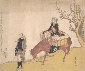 Version av Legend of Michizane: kvinna som rider häst som en man leder.