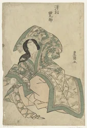 Sawamura Tanosuke (titel på objekt)