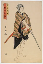 Skådespelaren Matsumoto Koshiro, Edo-period, sent 1500-tidigt 1600-tal (trätryck i färg)