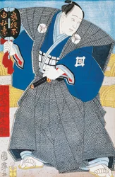 Japansk skådespelare i traditionell kimono med fläkt, av Utagawa Toyokuni, träsnitt