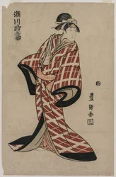 Segawa Michinosuke bär en vadderad pläddräkt, ca. 1805.