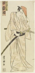 Skådespelaren Arashi Hinasuke, ca. 1790-talet