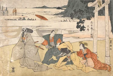 De trogna vasallernas skattkammare (Chūshingura), 12 akter: Prolog [Granskning av hjälmarna]