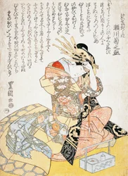 Kvinna med kalligrafiborste, av Utagawa Toyokuni, träsnitt