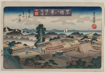 Åtta vyer över kända platser: Aftonklockan i Kamakura: Bergen i Awa-provinsen..., tidigt 1830