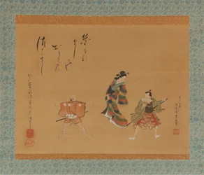 Fuwa Banzaemon, 1800-talet.