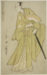 Otawaya: Onoe Matsusuke som Oboshi Yuranosuke, från TV-serien ”