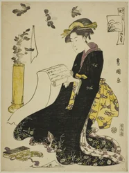 Den nionde månaden (Ku gatsu), från serien "Fashionable Twelve Months (Furyu junikagetsu)"