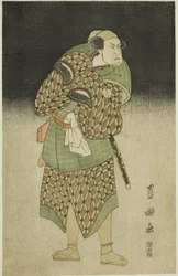 Skådespelaren Kataoka Nizaemon VII som Iyo no Taro förklädd till Bantaro i pjäsen "Seiwa Nidai Oyose Genji", uppträdde på Miyako Theatre i elfte månaden,