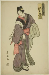 Skådespelaren Sawamura Tozo I som Dogen no Okichi i pjäsen "Yoshiwara Niwaka no Banzuke", uppträdde på Ichimura Theatre i den nionde månaden, 1804