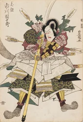 Ukiyo-e av Hayashi Dan Juro Ichikawa Doctor V, c1780-1825
