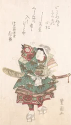 Ushiwaka-maru i rustning, 1800-talet.