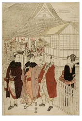 Nyårspilgrimsfärd till Myohoji i Horinouchi, Edo, ca 1804-1810 (träblock på papper)