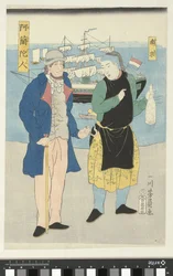 Holländare och en kines Oranda Jin, Nanjing (titel på objekt)