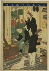 Spårvagnens baksida (Bild av den store mannens herrgård)