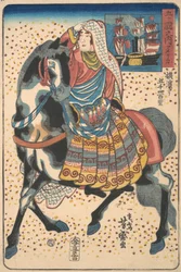 Mounted American Woman, 12:e månaden, 1860.