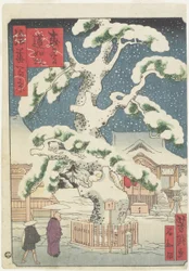 Rennyo-Pine Tree at Miyanomori, 1800-talet (trätryck i färg)