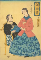 Holländare, 1860.
