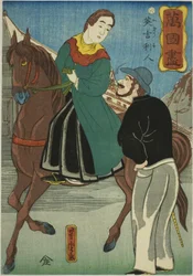 Engelska (Igirisujin), från serien "A Collection of Various Countries (Bankoku zukushi)"