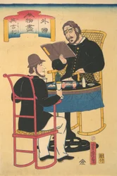 Englishmen Dining, 1:a månaden, 1861.