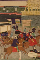 F ぉ Säljer ny g Nihonbashi set c Marktemperatur f och stanna. Toi Nihonbashi version Engelsk figur T teori ptych