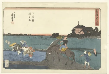 Utsikt över Gohyaku rakan-templet Gohyaku rakan no zu (titel på objekt) Ett nytt urval av kända platser i Edo (serietitel) Shinsen Edo meisho (serietitel på objekt)