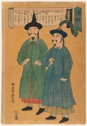 Två kinesiska män (Seicho-jin) Edo-period, ca 1862 (trätryck i färg)