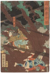 Tametomo homare no jukketsu (Tametomos tio berömda förtjänster), ca 1858 (träsnitt)