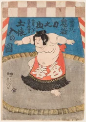 Portrait du lutteur de sumo Hidenoyama Raigoro avec un tablier rituel.