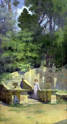 Hörn av parken