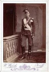 Storhertig Peter Nikolajevitj av Ryssland, ca 1880-talet