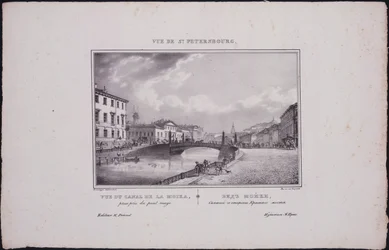 Utsikt över Sankt Petersburg. Utsikt över Moikafloden, 1833