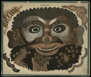Omslagsdesign för Buch Six Masks
